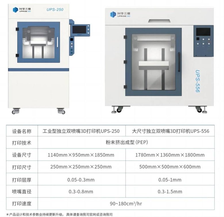 微信图片_20240826173446.jpg