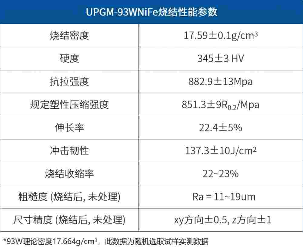 微信图片_20241016090925.jpg