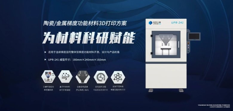 微信图片_20250711171711.jpg