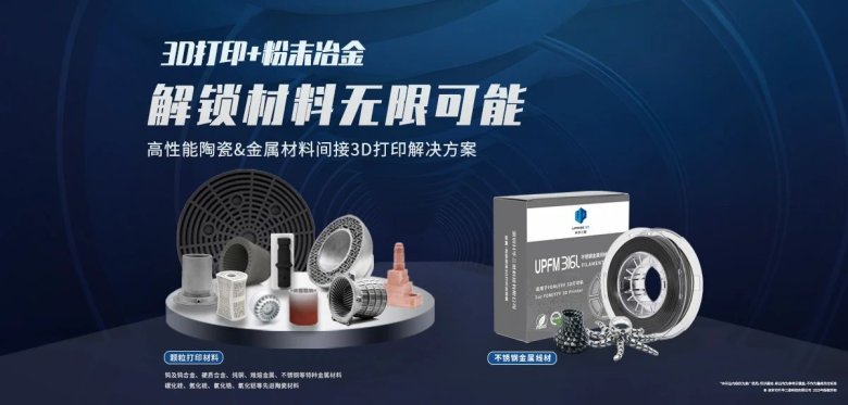微信图片_20250711171714.jpg